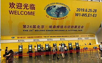 WELDSUCCESS ATTEND ESSEN EXHIBITION IN SHANGHAI CHINA